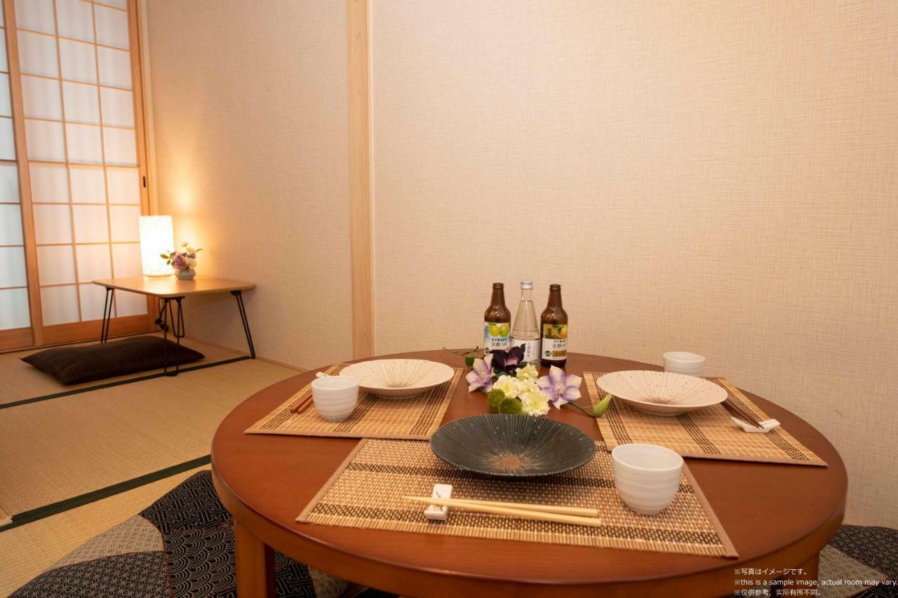Stay Sakura Kyoto Nijo Castle West I Экстерьер фото