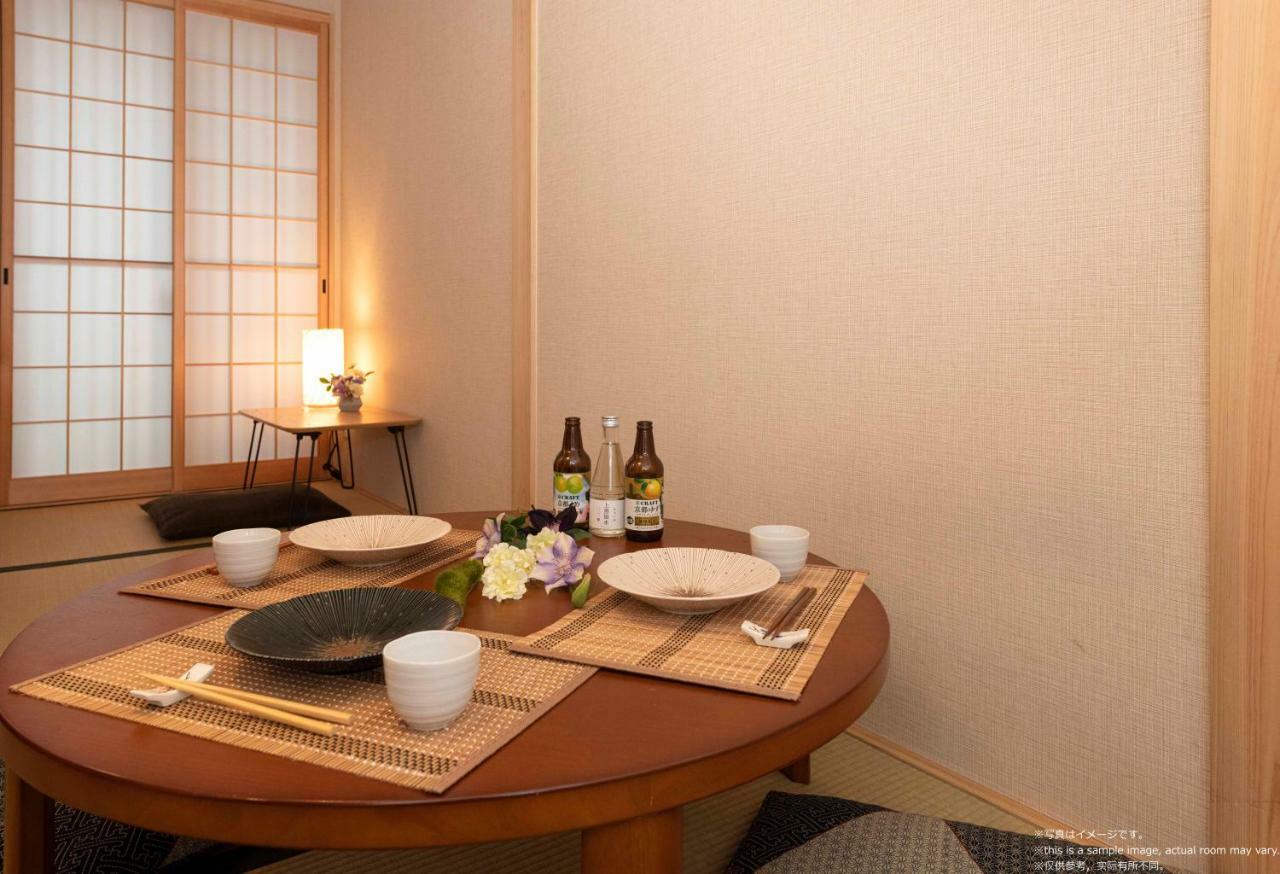 Stay Sakura Kyoto Nijo Castle West I Экстерьер фото
